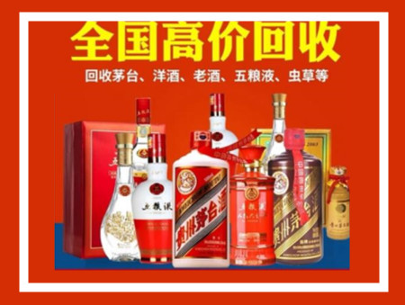 抚州礼品回收店